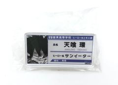 ◇第五人格 6周年 IJL 缶バッジ 火災調査員 - メルカリ