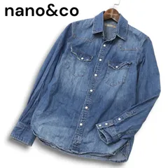 nano&co ナノユニバース 通年 ダメージ加工★ 長袖 デニム ウエスタン シャツ Sz.S メンズ