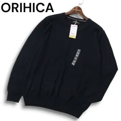 【新品 未使用】 ORIHICA GARAGE オリヒカ ウール★ ウォッシャブル Vネック ニット セーター Sz.LL　メンズ 紺 大きい
