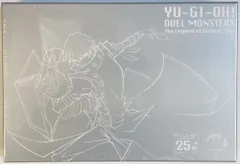 ADK エモーションズ 東京ドーム限定商品 遊戯王デュエルモンスターズ スーベニアボックスB(海馬瀬人)