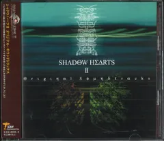2025年最新】シャドウハーツ サウンドトラックの人気アイテム - メルカリ