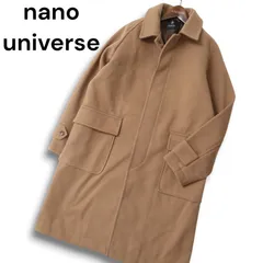 nano universe ナノユニバース 秋冬★ ロング ステンカラー コート Sz.M メンズ キャメル ベージュ