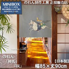 Item thumbnail for item f575707e-31be-4d55-91eb-22689749dd87