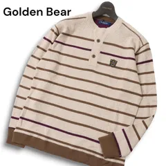 【新品 未使用】 Golden Bear ゴールデンベア 秋冬★ ヘンリーネック ウール ボーダー セーター ニット Sz.L メンズ
