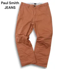 Paul Smith JEANS ポールスミス ジーンズ 通年★ コットン ツイル テーパード チノ パンツ Sz.M メンズ