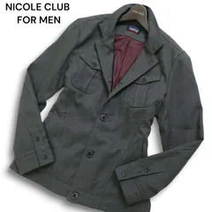 羊革 ★美品 Lサイズ★ ニコル クラブ フォーメン テーラード シワ加工 黒 楽天市場】カットオフボタンレスカーディガン／ニコルクラブ