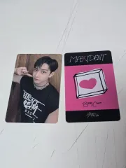 2025年最新】Unveil バンチャンの人気アイテム - メルカリ