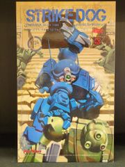 しももく きのけしソフビシリーズ 造形工房密林 ベル 1stカラー - メルカリ