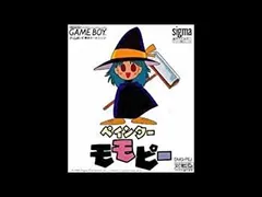 2026年最新】ペインターモモピーの人気アイテム - メルカリ