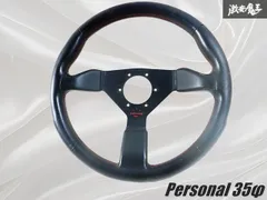 2025年最新】ステアリング 28パイの人気アイテム - メルカリ