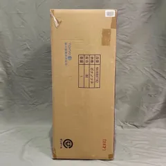 2025年最新】ボナノッテ 西川 高反発マットレスの人気アイテム - メルカリ