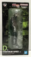 2025年最新】楽一番 03の人気アイテム - メルカリ