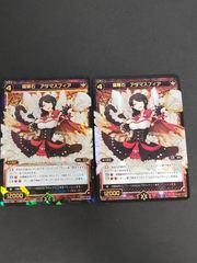 ux10 劇場版 カードキャプターさくら 封印されたカード ノーマル