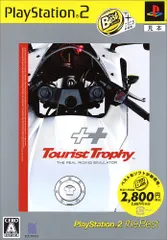 ツーリストトロフィー PlayStation2 the Best