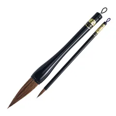 油煙墨 秋聲 条幅作品用 油煙墨 秋聲 条幅作品用 油煙墨 - 習字セット