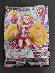 ux49 カード 旧 リセ LYCEE ドリームクラブ DREAM CLUB 受付 CH