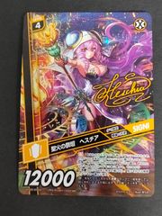 ux10 劇場版 カードキャプターさくら 封印されたカード ノーマル