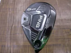 PING G425 ユーティリティクラブ 3本セット PING G425 ユーティリティクラブ 3本セット 楽天市場】ping g425