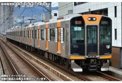 2025年最新】TOMIX 2050の人気アイテム - メルカリ