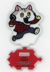 2025年最新】マンウィズ アクスタの人気アイテム - メルカリ