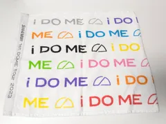 Snow Man ツアータオル　1st Dome Tour 2023 i DO ME