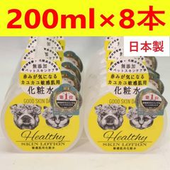 アメリカ老舗 ヘンレドン 英国アンティーク調 スツール IDC大塚家具