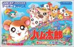 UnityによるARゲーム開発 作りながら学ぶオーグメンテッドリアリティ入門 UnityによるARゲーム開発 作りながら学ぶオーグメンテッド