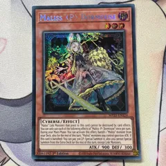 2025年最新】M∀LICE〈P〉DORMOUSEの人気アイテム - メルカリ