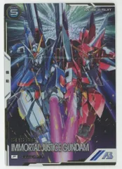 2025年最新】ガンダムアーセナルベース ジャスティス パラレルの