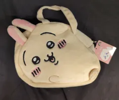 エイコー ふわふわバッグ 寝そべり ちいかわ うさぎ