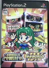 2025年最新】夢夢ワールドdxの人気アイテム - メルカリ