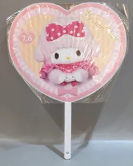 サンリオエンターテイメント マイスウィートピアノ サンリオピューロランド バースデーうちわ 2025年