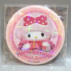 サンリオエンターテイメント マイスウィートピアノ サンリオピューロランド バースデー缶バッジ 2025年