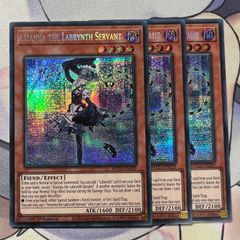 遊戯王】EU 英語 白き森のリゼット Elzette of the White Forest MP25