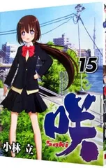 2025年最新】小林立の人気アイテム - メルカリ