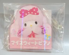 サンリオエンターテイメント マイスウィートピアノ サンリオピューロランド バースデーアクリルバッジ 2025年