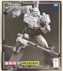 2025年最新】MP36 メガトロンの人気アイテム - メルカリ