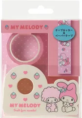 2026年最新】テープカッター マイメロの人気アイテム - メルカリ