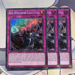 希少　遊戯王　遊戯王　プレイマット　禁じられた一滴 OTS 新品　未開封 遊戯王】禁じられたシリーズ プレイマット プレイマット『禁じられた