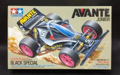 2025年最新】アバンテブラックスペシャルの人気アイテム - メルカリ