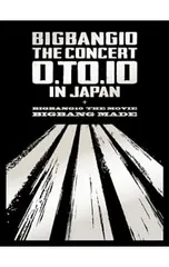 初回　BIGBANG DVD ライブ　まとめ売り　ジヨン　ヨンベ　テソン 初回 BIGBANG DVD ライブ まとめ売り ジヨン ヨンベ テソン K-POP ソロ