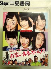 たけし事件: 怒りと響き 単行本 - メルカリ