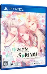 PSVita/ゆのはなSpRING! 〜Cherishing Time〜