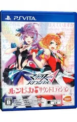 PSVita／マクロスΔスクランブル ルンピカ♪サウンドエディション