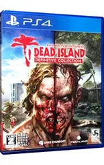 PS4／デッドアイランド:ディフィニティブコレクション [DLコード付属なし]【CERO「Z」】[18歳以上対象]