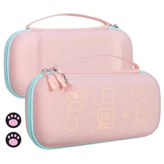 DLseego Switch2 収納バッグ Switch2に対応 スイッチ２専用収納ケース スイッチ第2世代 ケース EVA ハードシェル ナイロン素材 猫爪スティックカバー 2 個付き 内部マジックテープ仕切りゲームカード収納　軽量　持ち運び便利 ピンク 1