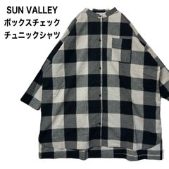 再入荷！◇SUN VALLEY◇ブロックチェックビッグシャツ ネイビー - メルカリ
