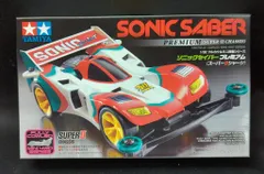 2025年最新】タミヤ スーパーセイバーの人気アイテム - メルカリ