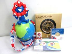 2010年 FIFAワールドカップ マグカップ 湯呑 皿2種 新品未使用 有田焼