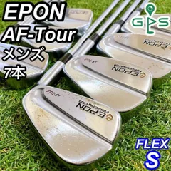 2025年最新】Epon af-tour mbの人気アイテム - メルカリ